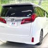 toyota alphard 2018 -TOYOTA--Alphard DBA-AGH30W--AGH30-0186563---TOYOTA--Alphard DBA-AGH30W--AGH30-0186563- image 19