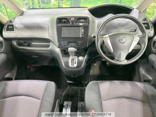 nissan serena 2011 -NISSAN--Serena DBA-FC26--FC26-051665---NISSAN--Serena DBA-FC26--FC26-051665- image 2