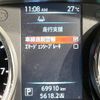 nissan x-trail 2015 -NISSAN--X-Trail DBA-NT32--NT32-529264---NISSAN--X-Trail DBA-NT32--NT32-529264- image 7