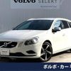 volvo v60 2013 -VOLVO--Volvo V60 DBA-FB4164T--YV1FW485BD1102381---VOLVO--Volvo V60 DBA-FB4164T--YV1FW485BD1102381- image 1