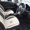 nissan note 2017 -NISSAN 【岐阜 504つ8397】--Note HE12-123291---NISSAN 【岐阜 504つ8397】--Note HE12-123291- image 9