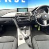 bmw 3-series 2016 -BMW--BMW 3 Series DBA-8E15--WBA8K12010K612144---BMW--BMW 3 Series DBA-8E15--WBA8K12010K612144- image 2