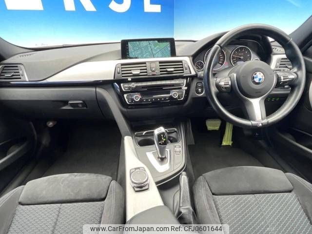 bmw 3-series 2016 -BMW--BMW 3 Series DBA-8E15--WBA8K12010K612144---BMW--BMW 3 Series DBA-8E15--WBA8K12010K612144- image 2