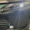 toyota harrier 2017 -TOYOTA--Harrier DBA-ZSU60W--ZSU60-0125042---TOYOTA--Harrier DBA-ZSU60W--ZSU60-0125042- image 11