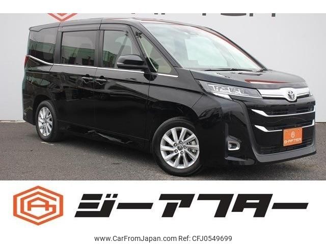 toyota noah 2022 -TOYOTA--Noah 6BA-MZRA90W--MZRA90-0033978---TOYOTA--Noah 6BA-MZRA90W--MZRA90-0033978- image 1