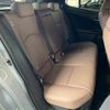 lexus ux 2022 CFJ1692624 image 6