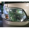 daihatsu tanto 2015 -DAIHATSU--Tanto DBA-LA600S--LA600S-0350536---DAIHATSU--Tanto DBA-LA600S--LA600S-0350536- image 27