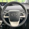 toyota prius 2018 -TOYOTA--Prius DAA-ZVW55--ZVW55-8066025---TOYOTA--Prius DAA-ZVW55--ZVW55-8066025- image 12