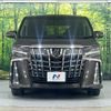 toyota alphard 2018 -TOYOTA--Alphard DBA-AGH30W--AGH30-0211449---TOYOTA--Alphard DBA-AGH30W--AGH30-0211449- image 16