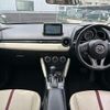 mazda demio 2015 -MAZDA 【名変中 】--Demio DJ5FS--123789---MAZDA 【名変中 】--Demio DJ5FS--123789- image 9