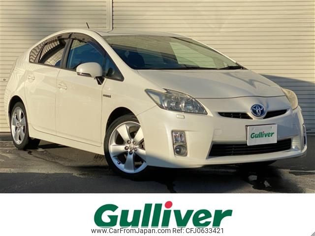 toyota prius 2009 -TOYOTA--Prius DAA-ZVW30--ZVW30-5048841---TOYOTA--Prius DAA-ZVW30--ZVW30-5048841- image 1