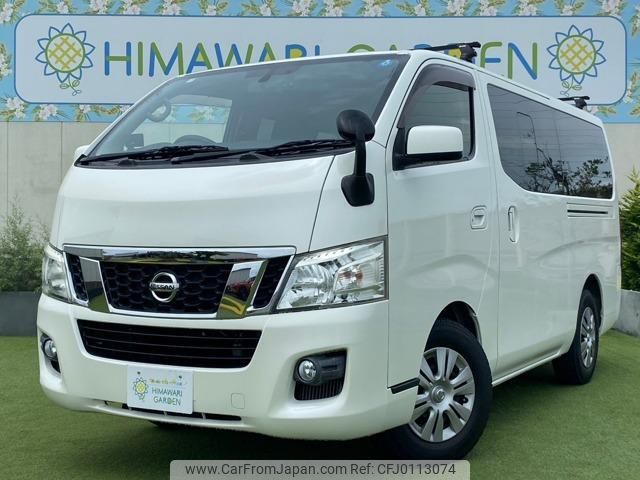 nissan nv350-caravan-van 2015 quick_quick_LDF-VW2E26_VW2E26-019568 image 1