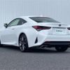 lexus rc 2019 -LEXUS--Lexus RC DAA-AVC10--AVC10-6005293---LEXUS--Lexus RC DAA-AVC10--AVC10-6005293- image 15