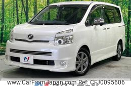 toyota voxy 2010 -TOYOTA--Voxy DBA-ZRR75W--ZRR75-0059008---TOYOTA--Voxy DBA-ZRR75W--ZRR75-0059008-