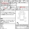 isuzu elf-truck 2012 quick_quick_TDG-NKS85AD_NKS85-7003508 image 21