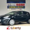 toyota aqua 2019 CFJ1787941 image 1