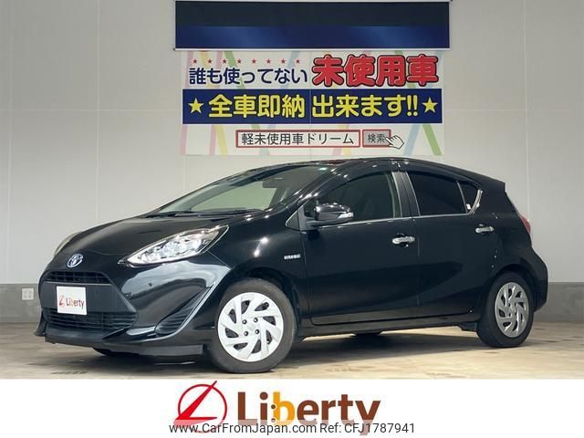 toyota aqua 2019 CFJ1787941 image 1