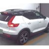 volvo xc40 2020 -VOLVO 【神戸 304ﾌ5086】--Volvo XC40 5AA-XB420TXCM--YV1ZXZK9MCM2399645---VOLVO 【神戸 304ﾌ5086】--Volvo XC40 5AA-XB420TXCM--YV1ZXZK9MCM2399645- image 5