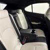 lexus ux 2024 CFJ1713999 image 23
