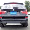 bmw x3 2015 -BMW--BMW X3 LDA-WY20--WBAWY320400K40201---BMW--BMW X3 LDA-WY20--WBAWY320400K40201- image 6