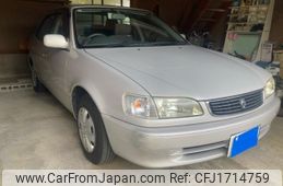toyota corolla 1997 CFJ1714759