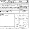 nissan dayz-roox 2014 -NISSAN 【足立 580ふ6396】--DAYZ Roox B21A-0036704---NISSAN 【足立 580ふ6396】--DAYZ Roox B21A-0036704- image 3