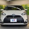 toyota sienta 2018 -TOYOTA--Sienta DAA-NHP170G--NHP170-7132490---TOYOTA--Sienta DAA-NHP170G--NHP170-7132490- image 16