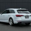 audi a4 2017 -AUDI--Audi A4 DBA-8WCYRF--WAUZZZF44HA176029---AUDI--Audi A4 DBA-8WCYRF--WAUZZZF44HA176029- image 15