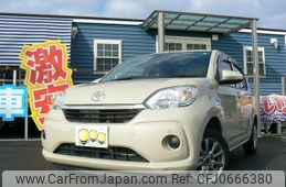 toyota passo 2020 GOO_JP_700040248630250119001