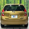 nissan note 2014 -NISSAN--Note DBA-E12--E12-146501---NISSAN--Note DBA-E12--E12-146501- image 16