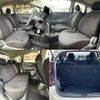 nissan note 2017 504928-924820 image 7