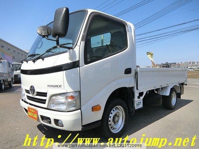 toyota toyoace 2015 -TOYOTA--Toyoace QDF-KDY231--KDY231-8021041---TOYOTA--Toyoace QDF-KDY231--KDY231-8021041- image 1