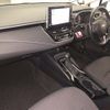 toyota corolla-touring-wagon 2020 CFJ1835335 image 5