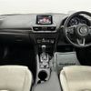 mazda axela 2016 -MAZDA--Axela LDA-BMLFS--BMLFS-100182---MAZDA--Axela LDA-BMLFS--BMLFS-100182- image 18