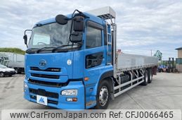 nissan diesel-ud-quon 2014 -NISSAN--Quon QKG-CD5ZA--CD5ZA-30371---NISSAN--Quon QKG-CD5ZA--CD5ZA-30371-