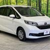 honda freed 2023 quick_quick_GB5_GB5-3230068 image 17