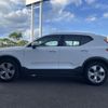 volvo xc40 2021 CFJ1721086 image 20