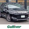 toyota harrier 2017 CFJ1721841 image 1