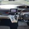 toyota sienta 2018 -TOYOTA--Sienta DAA-NHP170G--NHP170-7134419---TOYOTA--Sienta DAA-NHP170G--NHP170-7134419- image 9