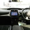 toyota prius-phv 2021 -TOYOTA--Prius PHV 6LA-ZVW52--ZVW52-3186732---TOYOTA--Prius PHV 6LA-ZVW52--ZVW52-3186732- image 3