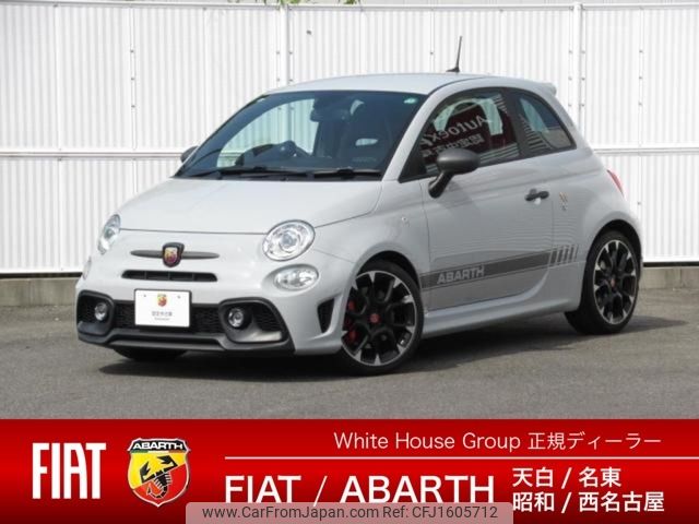 fiat fiat-others 2019 CFJ1605712 image 1