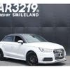 audi s1 2016 -AUDI--Audi S1 8XCWZF--GB055071---AUDI--Audi S1 8XCWZF--GB055071- image 16