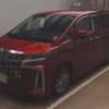 toyota alphard 2020 -TOYOTA 【足立 337ｿ 75】--Alphard 6AA-AYH30W--AYH30-0118323---TOYOTA 【足立 337ｿ 75】--Alphard 6AA-AYH30W--AYH30-0118323- image 1