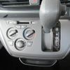 mitsubishi ek-wagon 2021 -MITSUBISHI 【名変中 】--ek Wagon B33W--0110450---MITSUBISHI 【名変中 】--ek Wagon B33W--0110450- image 21