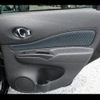 nissan note 2012 -NISSAN--Note E12--047509---NISSAN--Note E12--047509- image 5