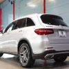 mercedes-benz glc-class 2017 quick_quick_DBA-253942C_WDC2539422F223219 image 4