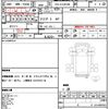 hino dutro 2015 quick_quick_TKG-XZU655M_XZU655-003757 image 21