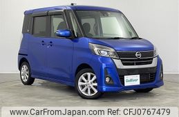 nissan dayz-roox 2019 -NISSAN--DAYZ Roox DBA-B21A--B21A-0601233---NISSAN--DAYZ Roox DBA-B21A--B21A-0601233-