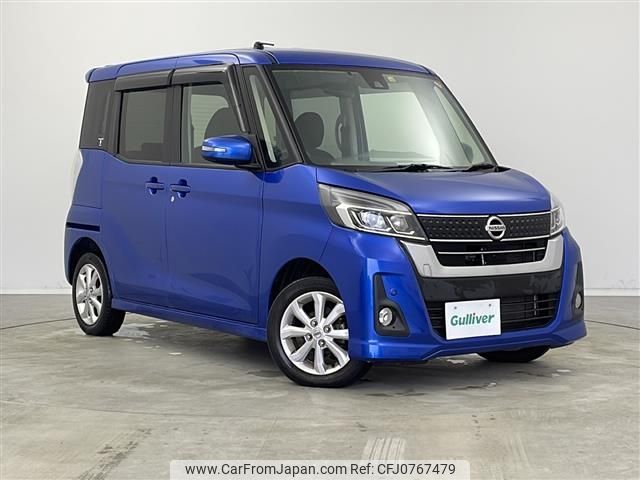 nissan dayz-roox 2019 -NISSAN--DAYZ Roox DBA-B21A--B21A-0601233---NISSAN--DAYZ Roox DBA-B21A--B21A-0601233- image 1