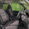 nissan serena 2016 -NISSAN--Serena DAA-GFC27--GFC27-001398---NISSAN--Serena DAA-GFC27--GFC27-001398- image 9